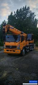 Buy XCMG XCT8 Used Crane / 2 Buy XCMG XCT8 Used Crane / 2